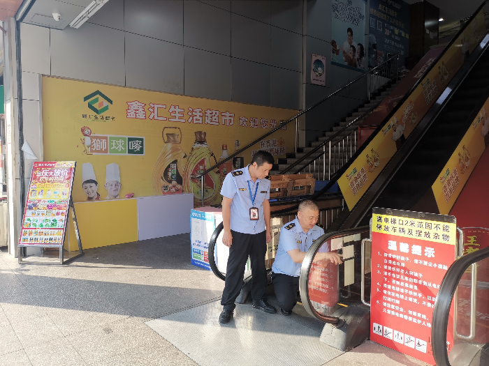 已編輯圖片