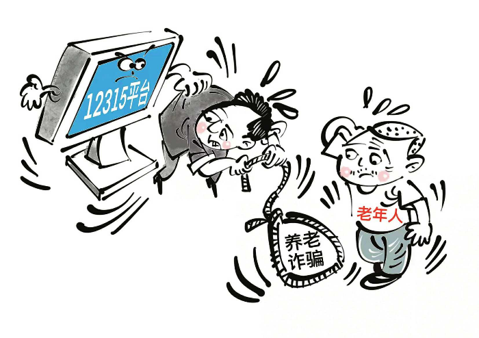 已編輯圖片