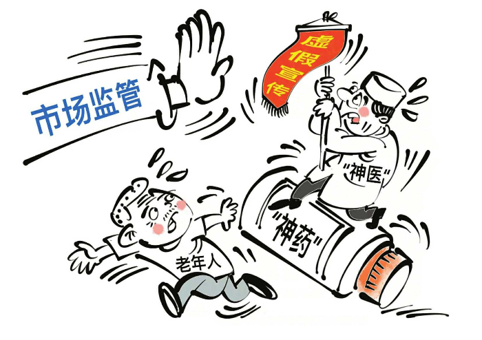 已編輯圖片