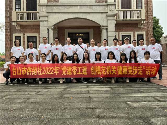 微信圖片_202211171704075.jpg
