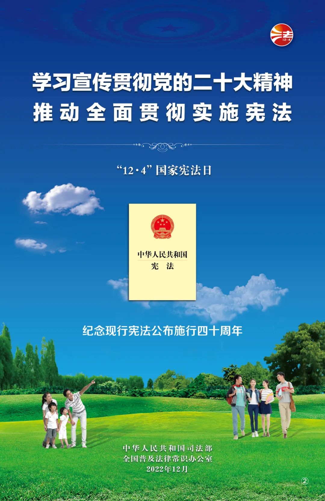 圖片2.jpg