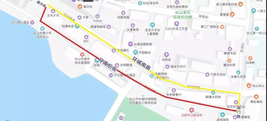 微信圖片_20200120170014.jpg