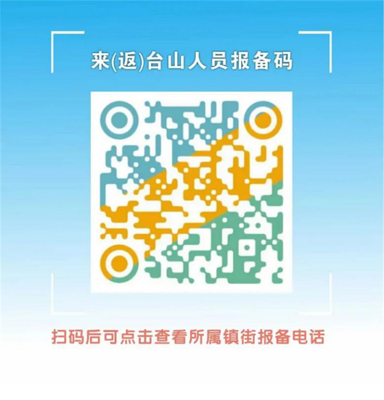 微信圖片_20221205150626.png