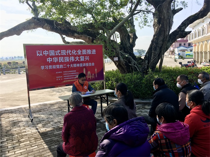 西海南洲村榕樹(shù)下宣講 (1).jpg