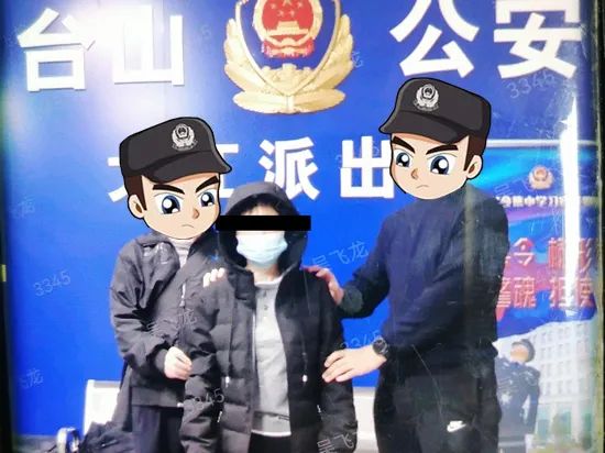 圖片