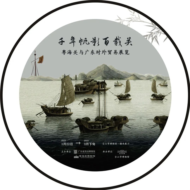 圖片8.jpg