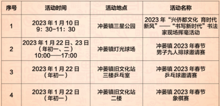 圖片14.png