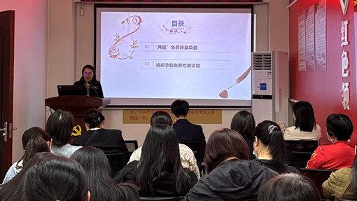 講座_副本_副本.jpg