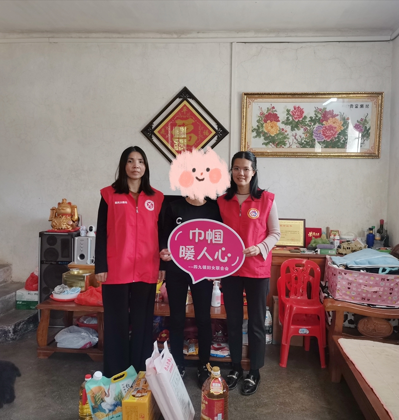 微信圖片_20230308165459_副本.jpg