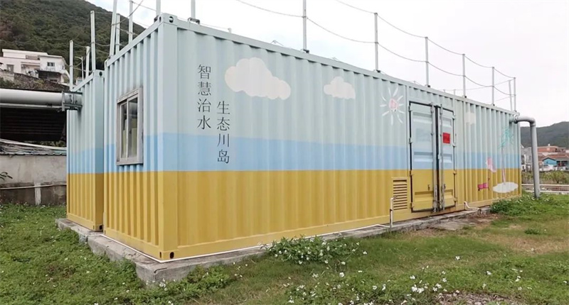 微信圖片_20230310104830.jpg
