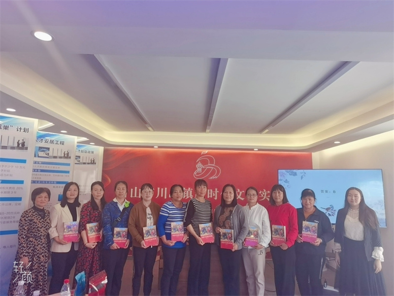 讀書.jpg