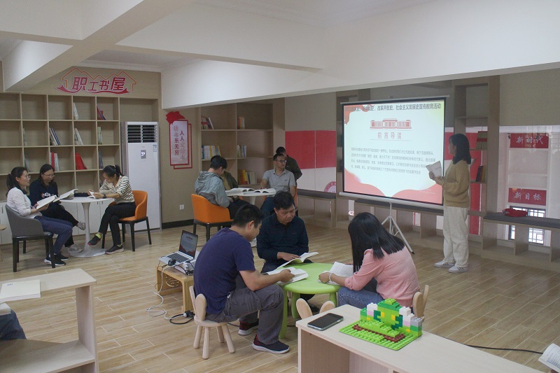 Ⅱ-2-1）（理想信念教育）主辦單位：臺(tái)山市三合鎮(zhèn)人民政府，活動(dòng)時(shí)間2023年3月15日，活動(dòng)主題：三合鎮(zhèn)開展2023年黨史、新中國(guó)史 、改革開放史、社會(huì)主義發(fā)展史宣傳教育活動(dòng) (2).JPG