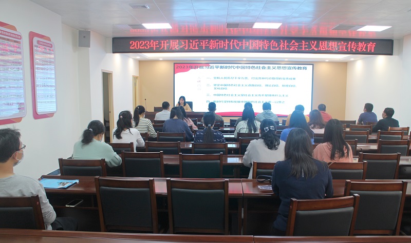 II-1-2）（思想學(xué)習(xí)宣傳）主辦單位：臺(tái)山市三合鎮(zhèn)人民政府，活動(dòng)時(shí)間2023年3月15日，活動(dòng)主題：2023年習(xí)近平新時(shí)代中國(guó)特色社會(huì)主義思想宣傳教育 (3).JPG