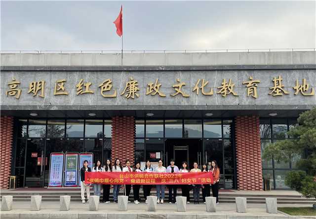 微信圖片_20230313091845_副本.jpg