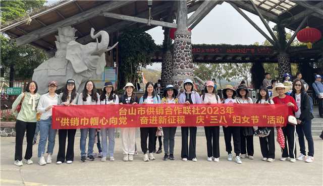 微信圖片_20230313091847_副本.jpg