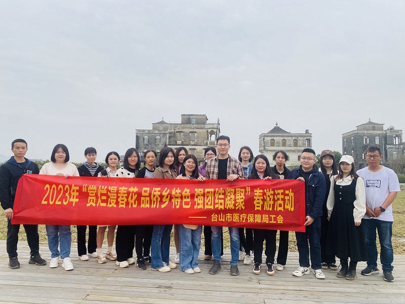 微信圖片_20230317120203.jpg