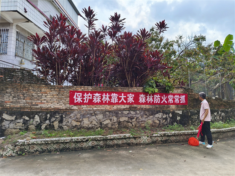 微信圖片_20230404144154.jpg