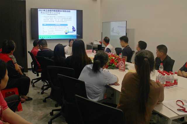 Ⅱ-7-3）（健康知識普及）主辦單位：三合鎮(zhèn)人民政府，活動時間2023年4月18日，活動主題：2023年三合鎮(zhèn)開展健康知識普及活動 (5).JPG