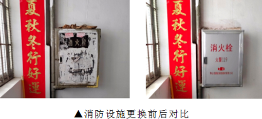政務(wù)微信截圖_1682417858329.png