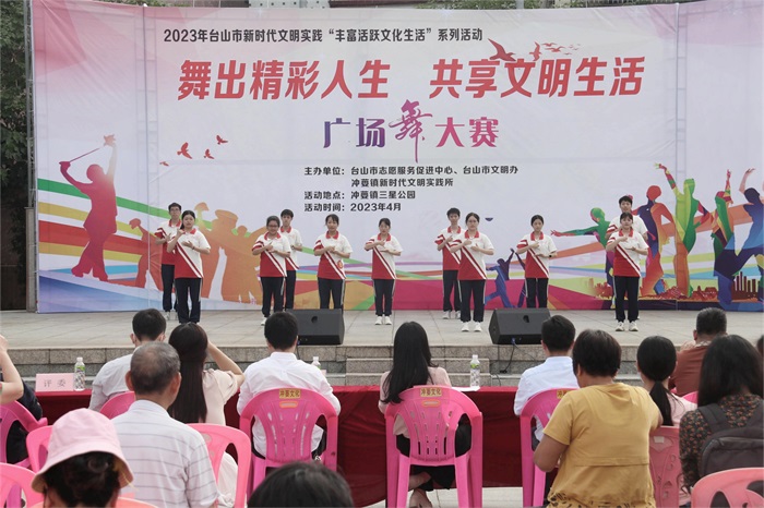 沖蔞衛(wèi)生院隊(duì).JPG