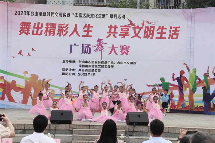 沖蔞小學(xué)隊(duì).JPG