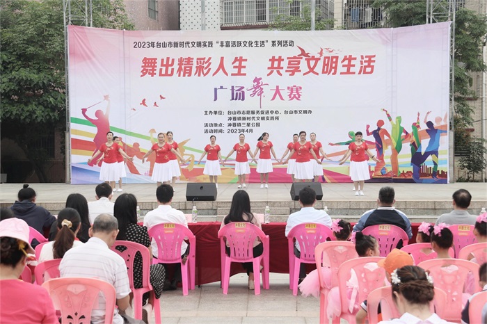 沖蔞友誼隊(duì).JPG