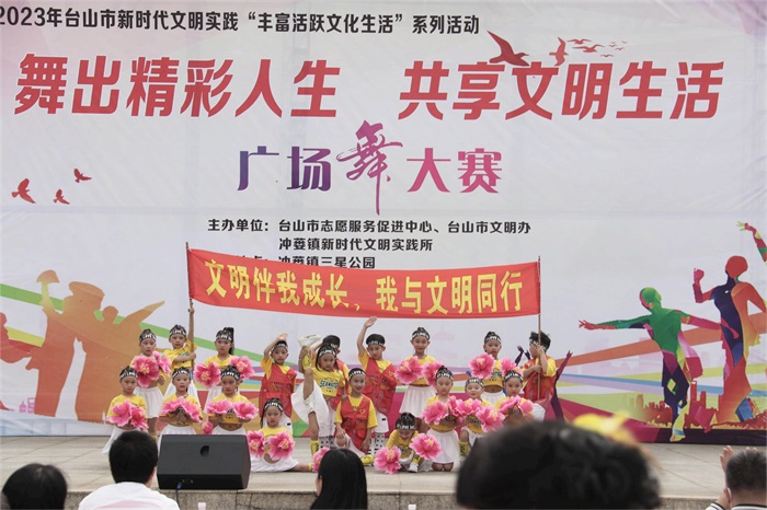 沖蔞幼兒園隊(duì).JPG