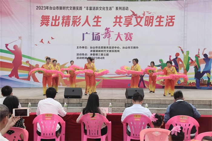 太極舞隊(duì).JPG