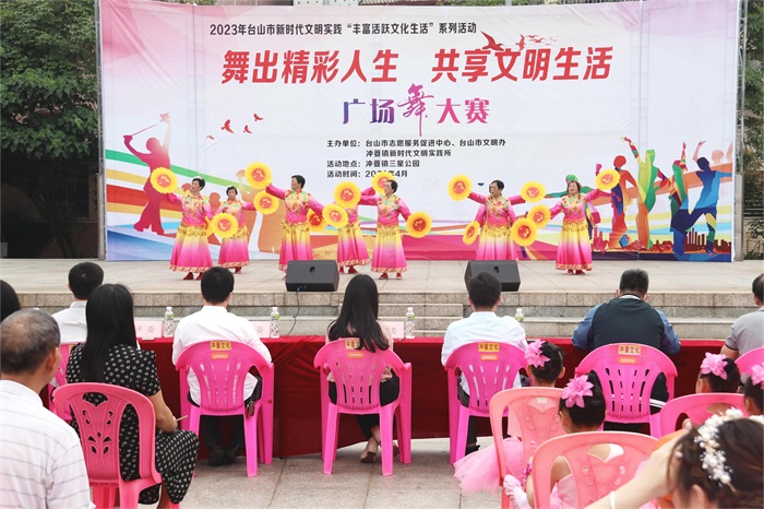 夕陽(yáng)紅隊(duì).JPG