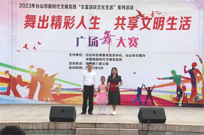 一等獎(jiǎng).jpg