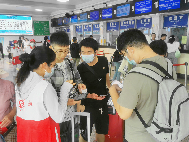 微信圖片_20230429180848.jpg