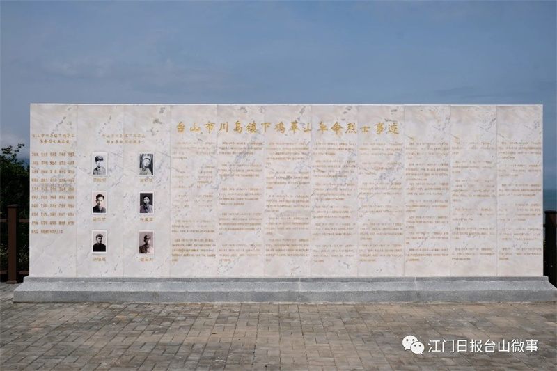 微信圖片_20230511162820.jpg