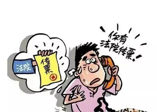 公檢法_副本.jpg