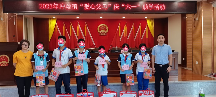 助學(xué)金7.jpeg