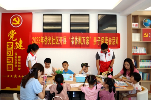 僑光親子閱讀.jpg