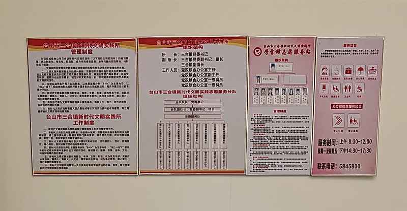 微信圖片_20230423184334_副本.jpg