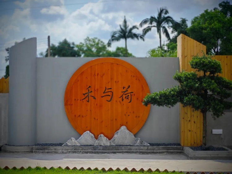 微信圖片_20230704153412.jpg