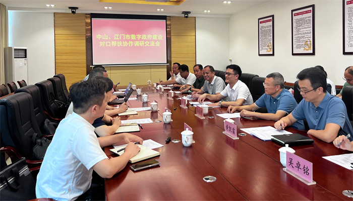 微信圖片_20230711083059(1).jpg