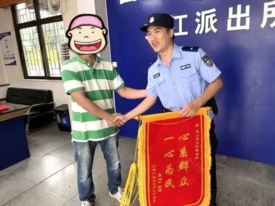 圖片