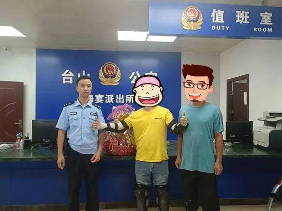 圖片