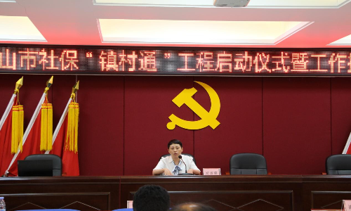 已編輯圖片