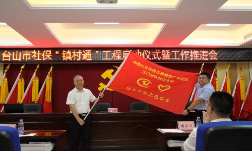 已編輯圖片