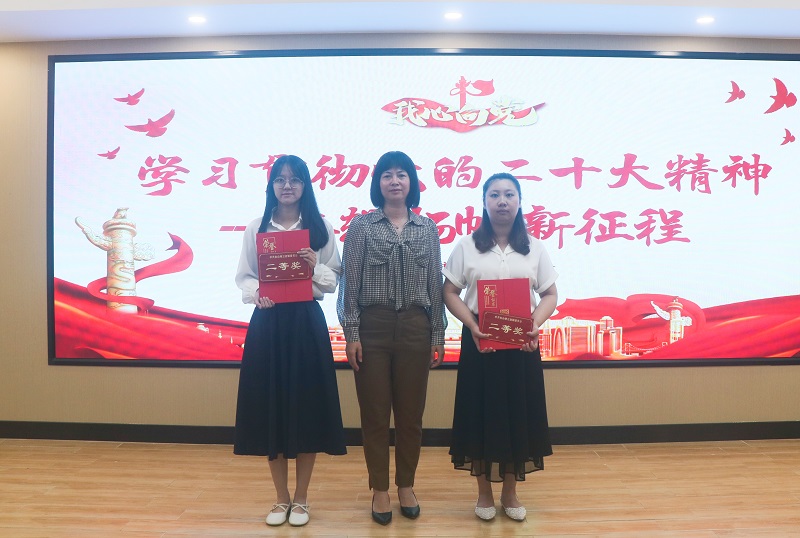 微信圖片_20230731181356.jpg
