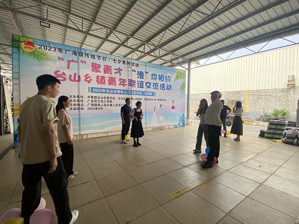 圖3.jpg