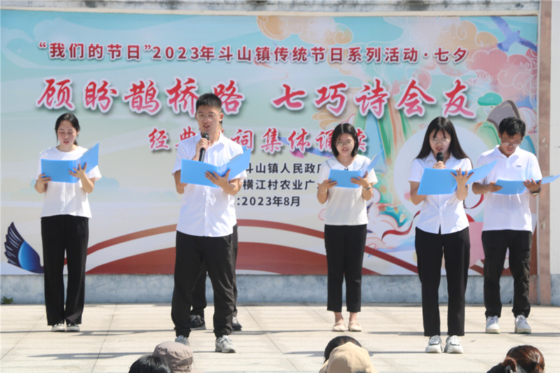 選2.JPG