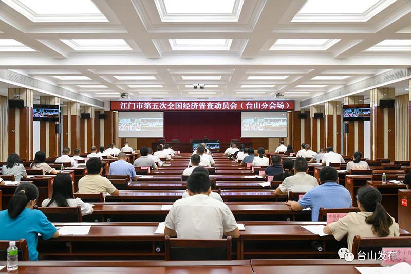 微信圖片_20230907092159.jpg