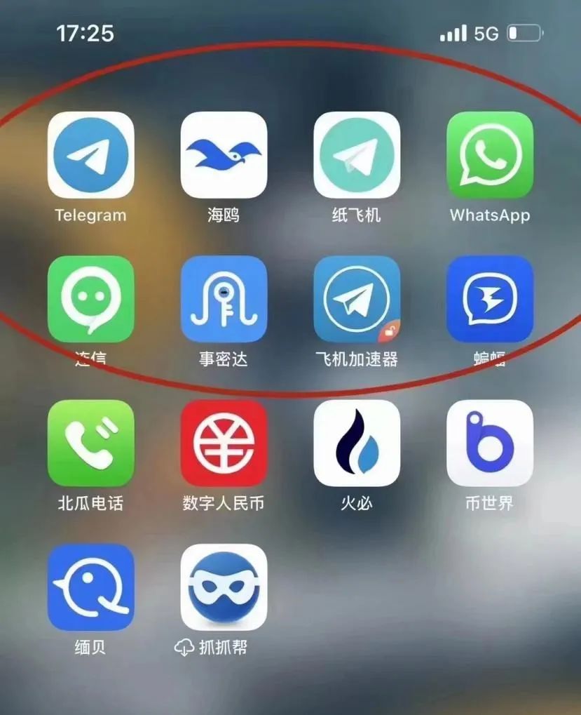 圖片
