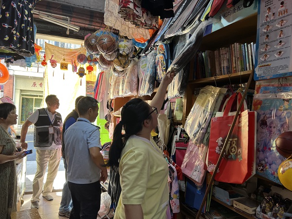 5檢查廣新書店.jpg