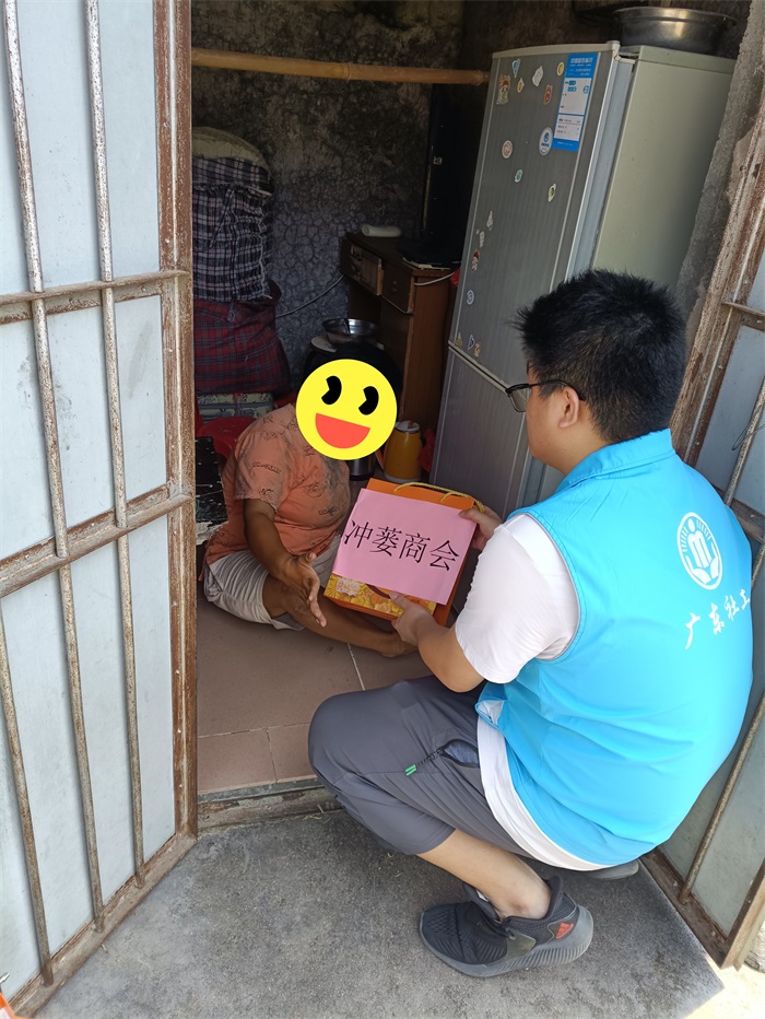 微信圖片_20230925145508.jpg