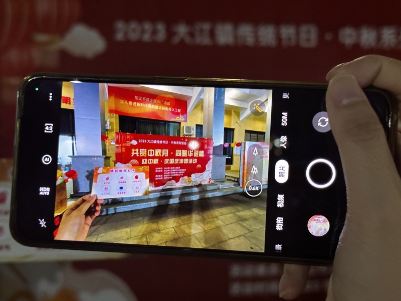 中秋報(bào)道3_副本.jpg